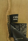 JOURNAL STANDARD（ジャーナルスタンダード）の古着「商品番号：PR10323148」-6