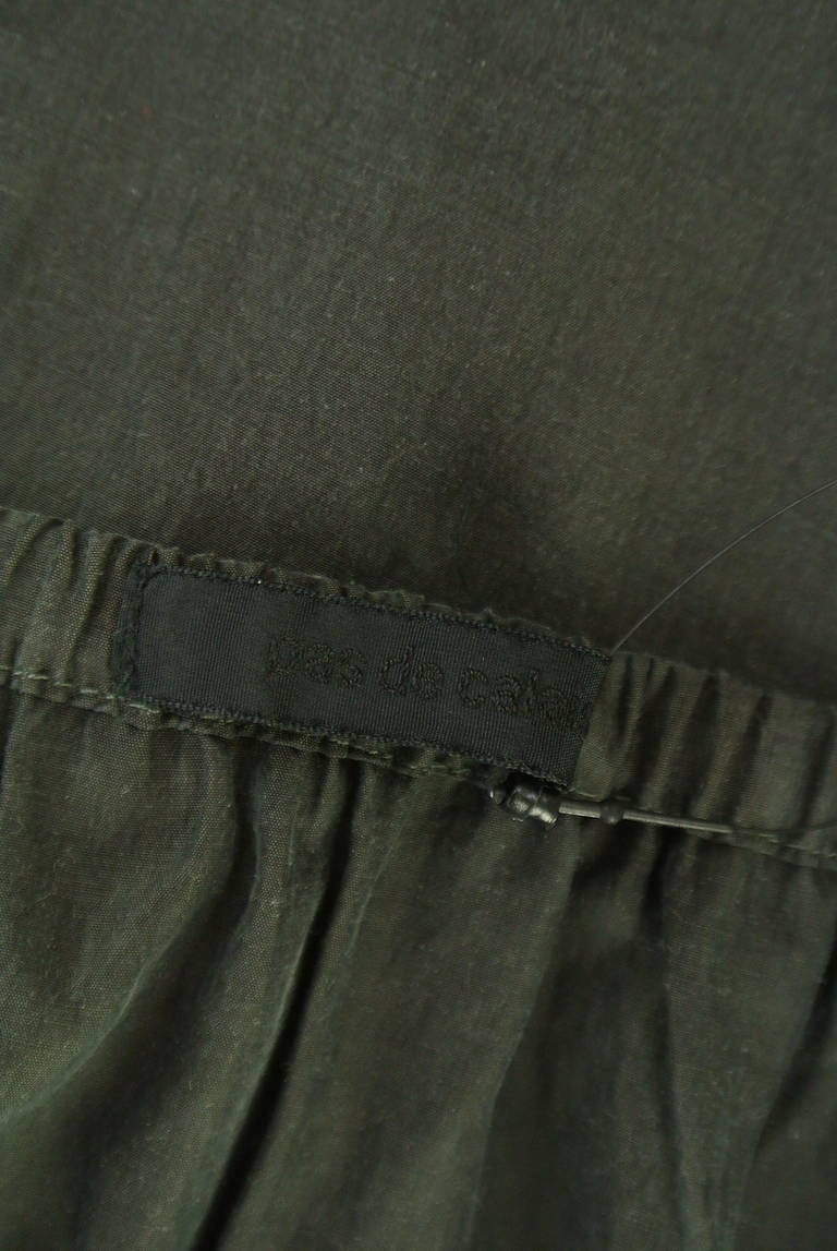 Pas de calais（パドカレ）の古着「商品番号：PR10323153」-大画像6