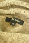 Pas de calais（パドカレ）の古着「商品番号：PR10323154」-6