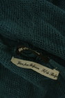 Pas de calais（パドカレ）の古着「商品番号：PR10323155」-6