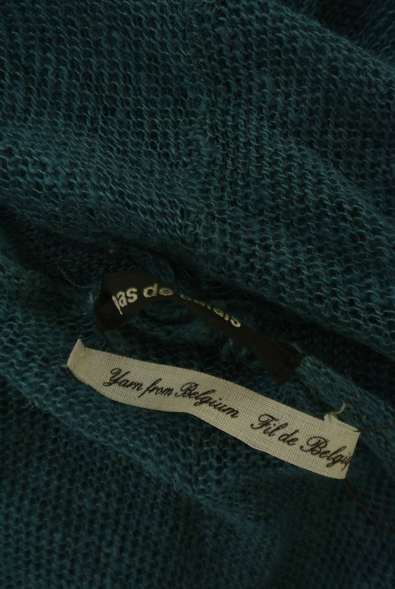 Pas de calais（パドカレ）の古着「商品番号：PR10323155」-大画像6