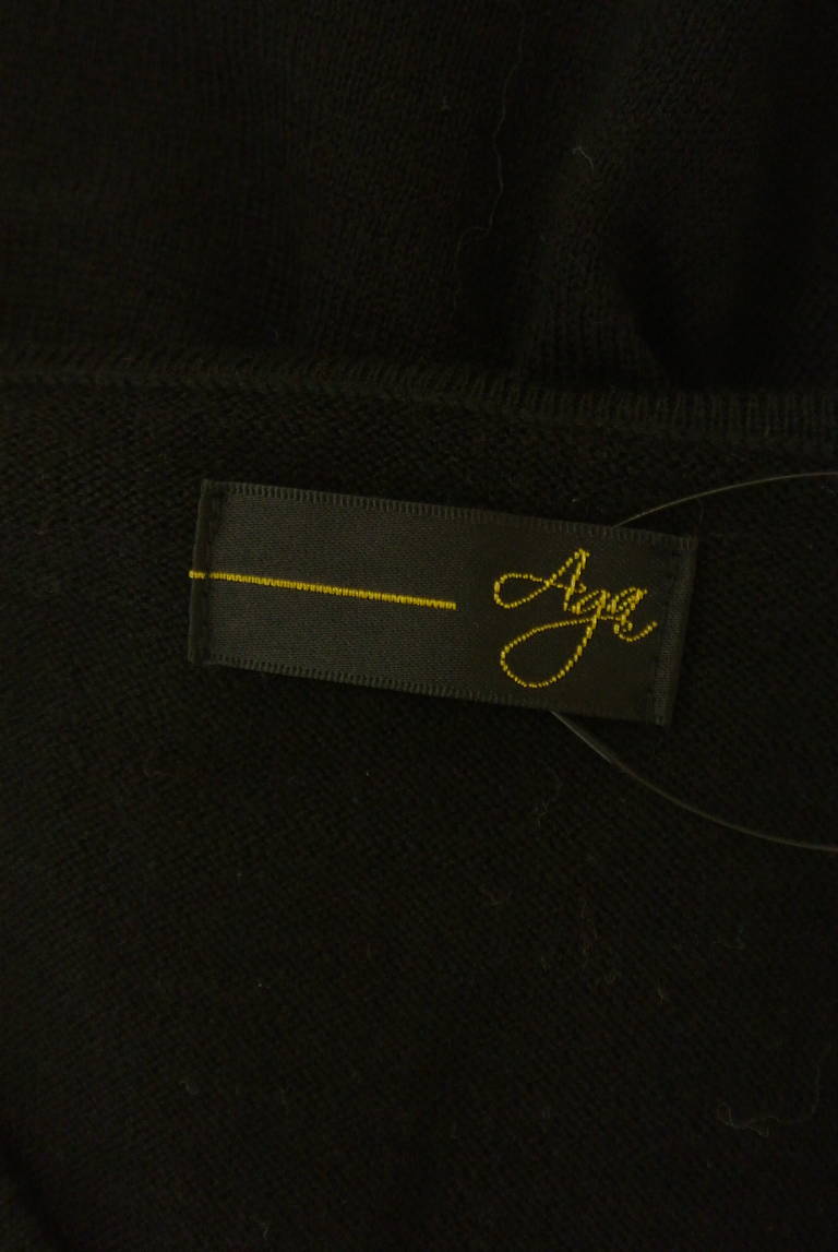 Aga（アーガ）の古着「商品番号：PR10323159」-大画像6