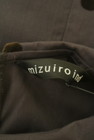mizuiro ind（ミズイロインド）の古着「商品番号：PR10323163」-6