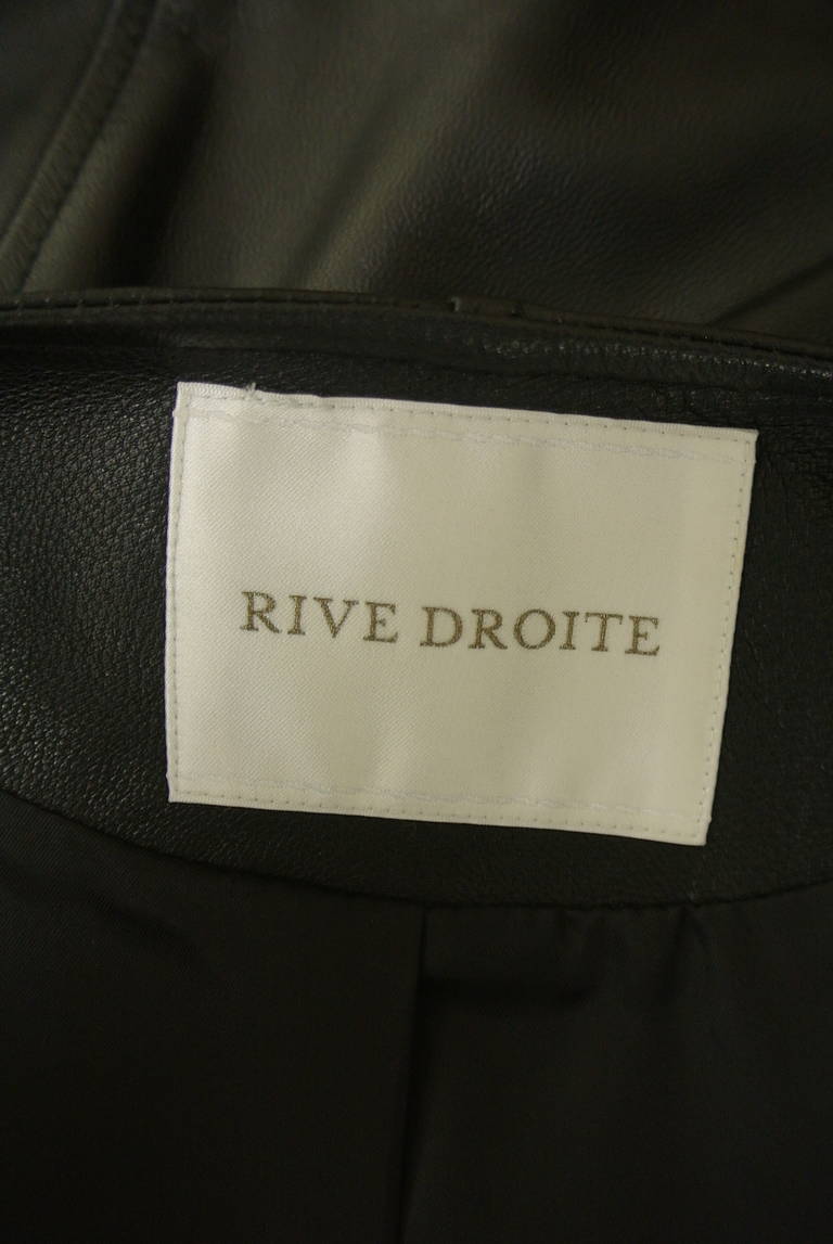 RIVE DROITE（リヴドロワ）の古着「商品番号：PR10323167」-大画像6