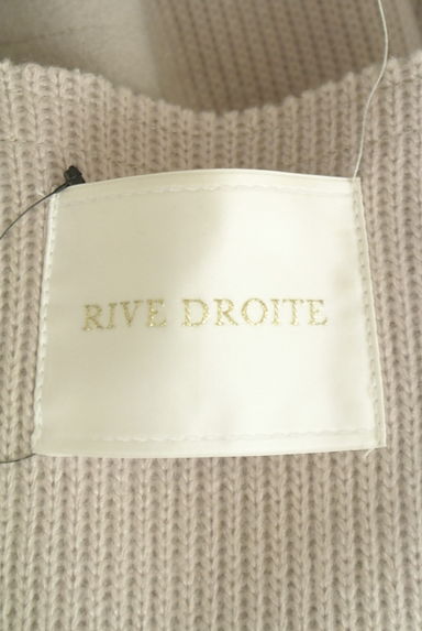 RIVE DROITE（リヴドロワ）の古着「ベルト付きノーカラーロングコート（コート）」大画像６へ