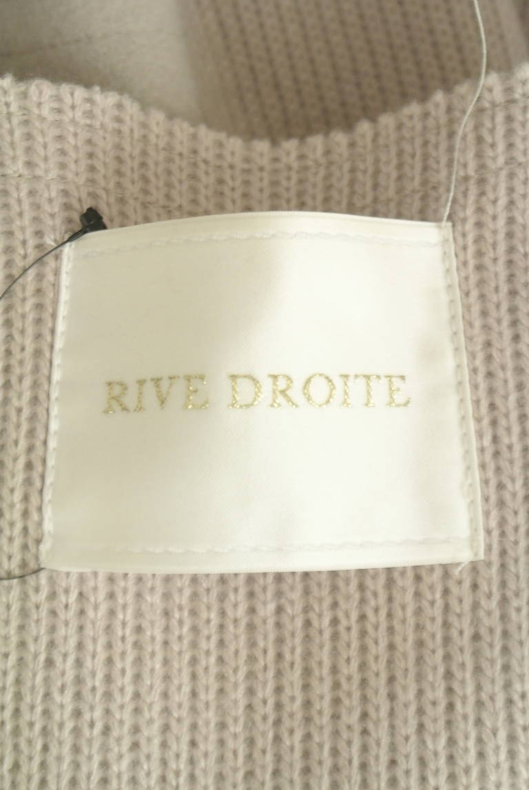 RIVE DROITE（リヴドロワ）の古着「商品番号：PR10323168」-大画像6
