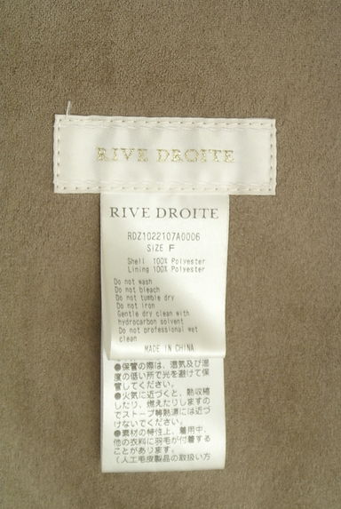 RIVE DROITE（リヴドロワ）の古着「エコファーベスト（ブルゾン・スタジャン）」大画像６へ
