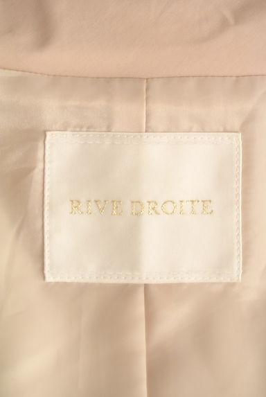 RIVE DROITE（リヴドロワ）の古着「ベルト付きスプリングロングコート（コート）」大画像６へ