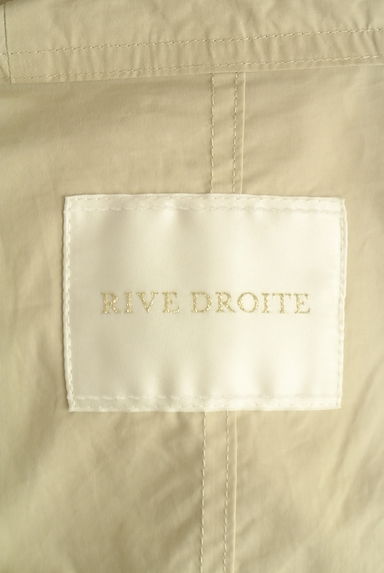 RIVE DROITE（リヴドロワ）の古着「ロングマウンテンパーカー（コート）」大画像６へ