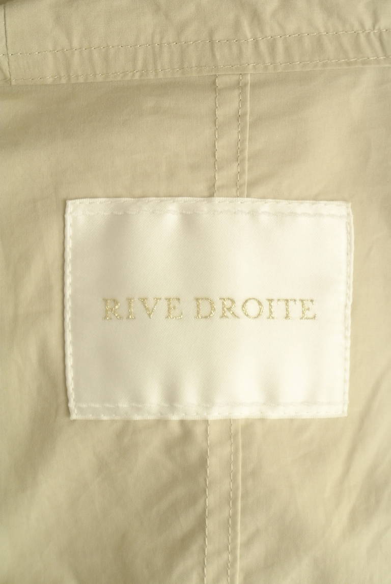 RIVE DROITE（リヴドロワ）の古着「商品番号：PR10323173」-大画像6