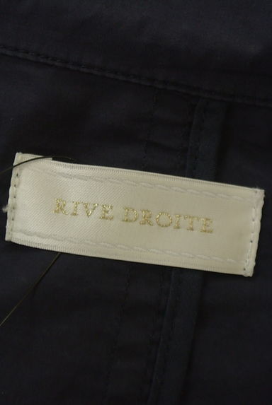 RIVE DROITE（リヴドロワ）の古着「ロングトレンチコート（トレンチコート）」大画像６へ