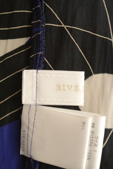 RIVE DROITE（リヴドロワ）の古着「花柄ロングワンピース（ワンピース・チュニック）」大画像６へ
