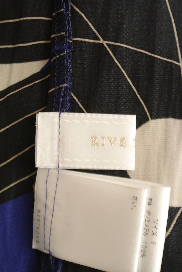RIVE DROITE（リヴドロワ）の古着「商品番号：PR10323179」-大画像6