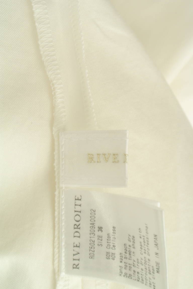 RIVE DROITE（リヴドロワ）の古着「商品番号：PR10323180」-大画像6