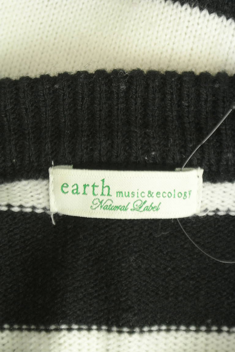 earth music&ecology（アースミュージック＆エコロジー）の古着「商品番号：PR10323212」-大画像6