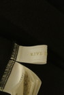 RIVE DROITE（リヴドロワ）の古着「商品番号：PR10323219」-6