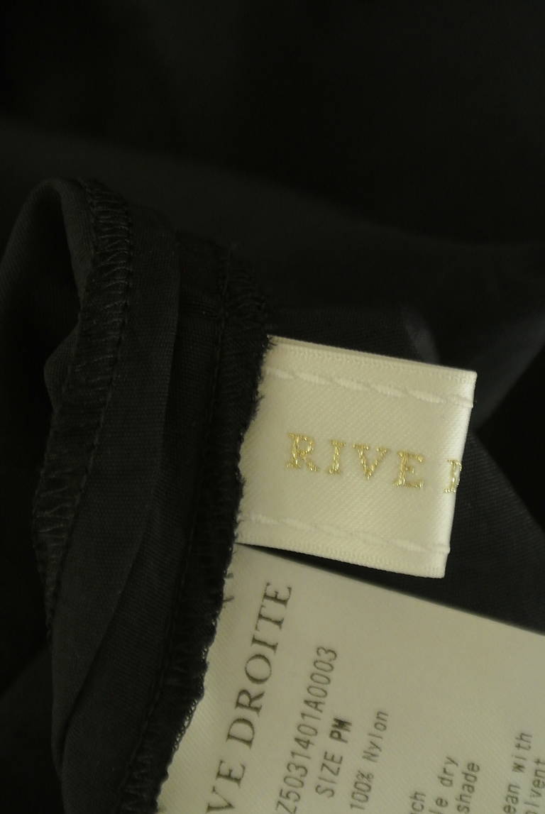 RIVE DROITE（リヴドロワ）の古着「商品番号：PR10323222」-大画像6