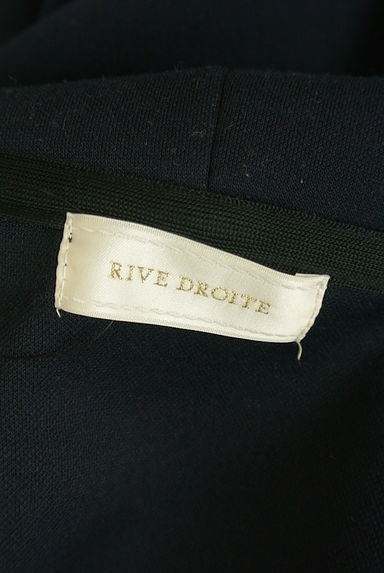 RIVE DROITE（リヴドロワ）の古着「ダブルジップパーカー（スウェット・パーカー）」大画像６へ