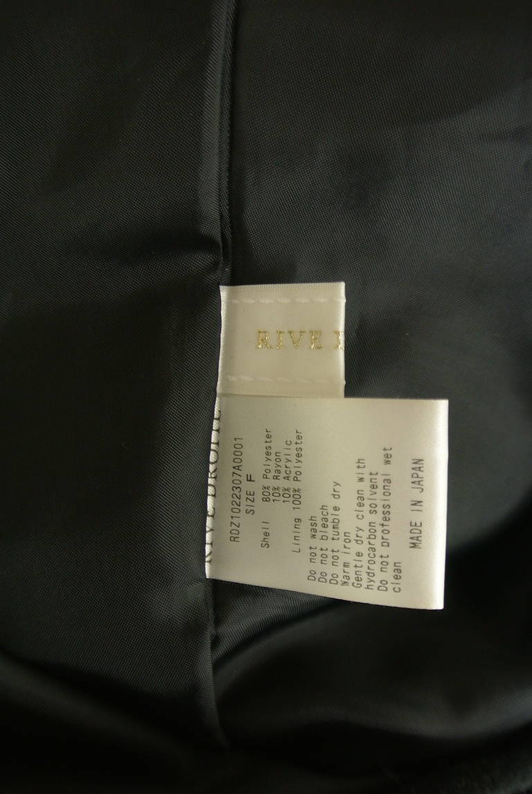 RIVE DROITE（リヴドロワ）の古着「商品番号：PR10323224」-大画像6