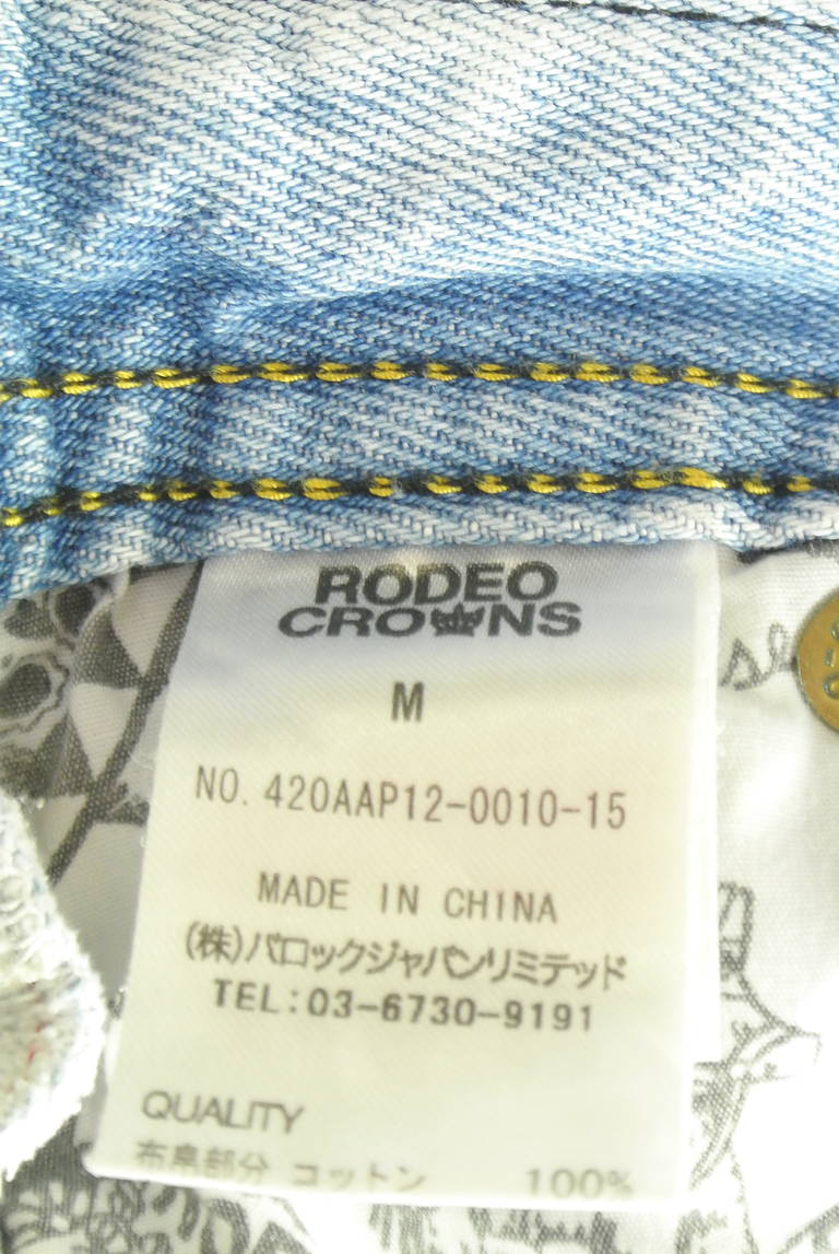 RODEO CROWNS（ロデオクラウン）の古着「商品番号：PR10323251」-大画像6