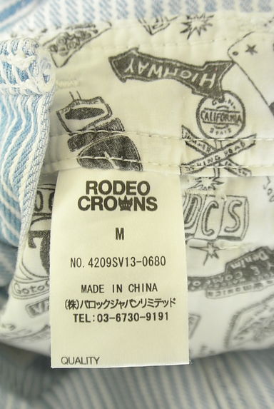 RODEO CROWNS（ロデオクラウン）の古着「ヒッコリーデニムサロペットミニスカート（オーバーオール・サロペット）」大画像６へ