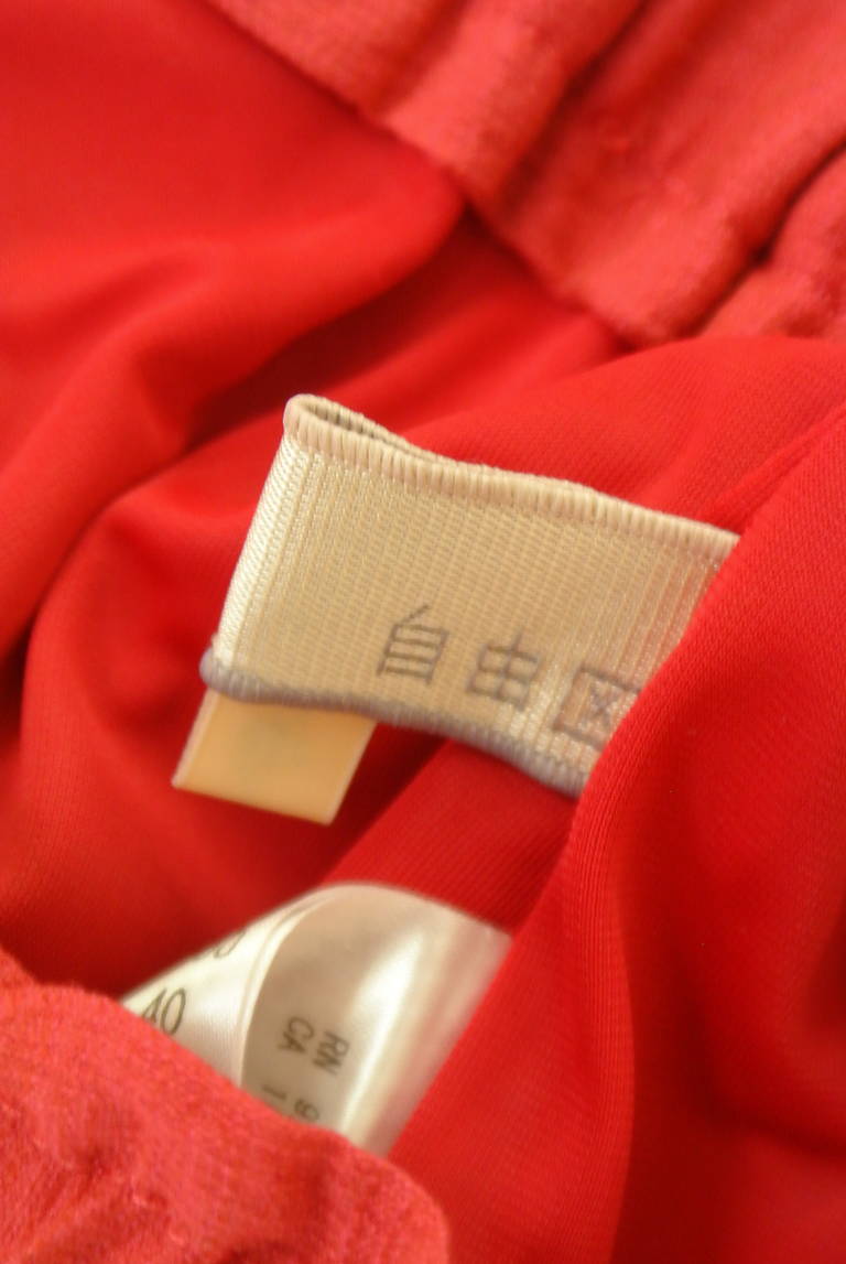AREA FREE（自由区）の古着「商品番号：PR10323281」-大画像6