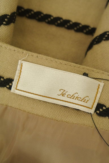 Te chichi（テチチ）の古着「ボーダー刺繍膝上フレアワンピース（ワンピース・チュニック）」大画像６へ