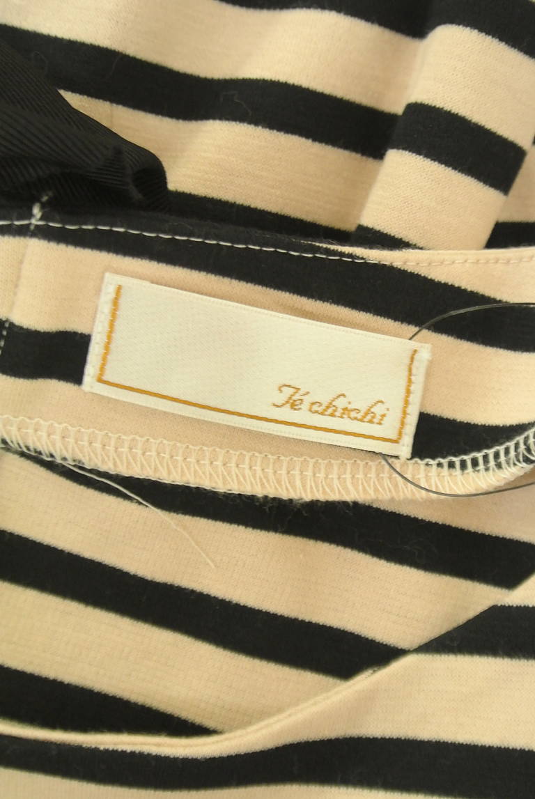 Te chichi（テチチ）の古着「商品番号：PR10323311」-大画像6