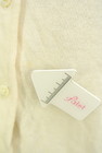 ROPE（ロペ）の古着「商品番号：PR10323320」-5