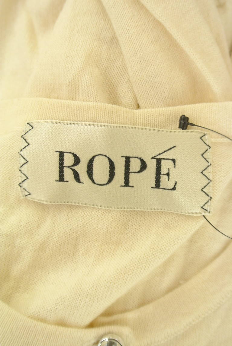 ROPE（ロペ）の古着「商品番号：PR10323320」-大画像6