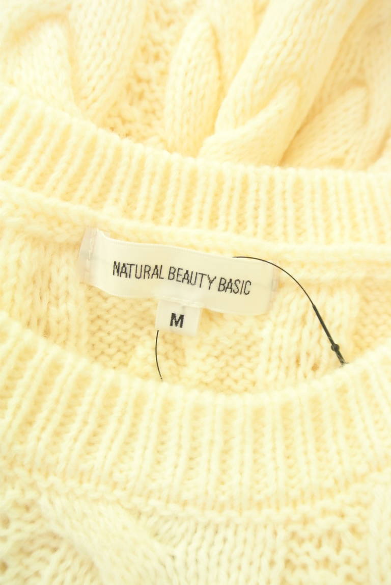 NATURAL BEAUTY BASIC（ナチュラルビューティベーシック）の古着「商品番号：PR10323334」-大画像6