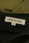 NATURAL BEAUTY BASIC（ナチュラルビューティベーシック）の古着「商品番号：PR10323335」-6
