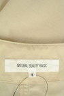 NATURAL BEAUTY BASIC（ナチュラルビューティベーシック）の古着「商品番号：PR10323338」-6