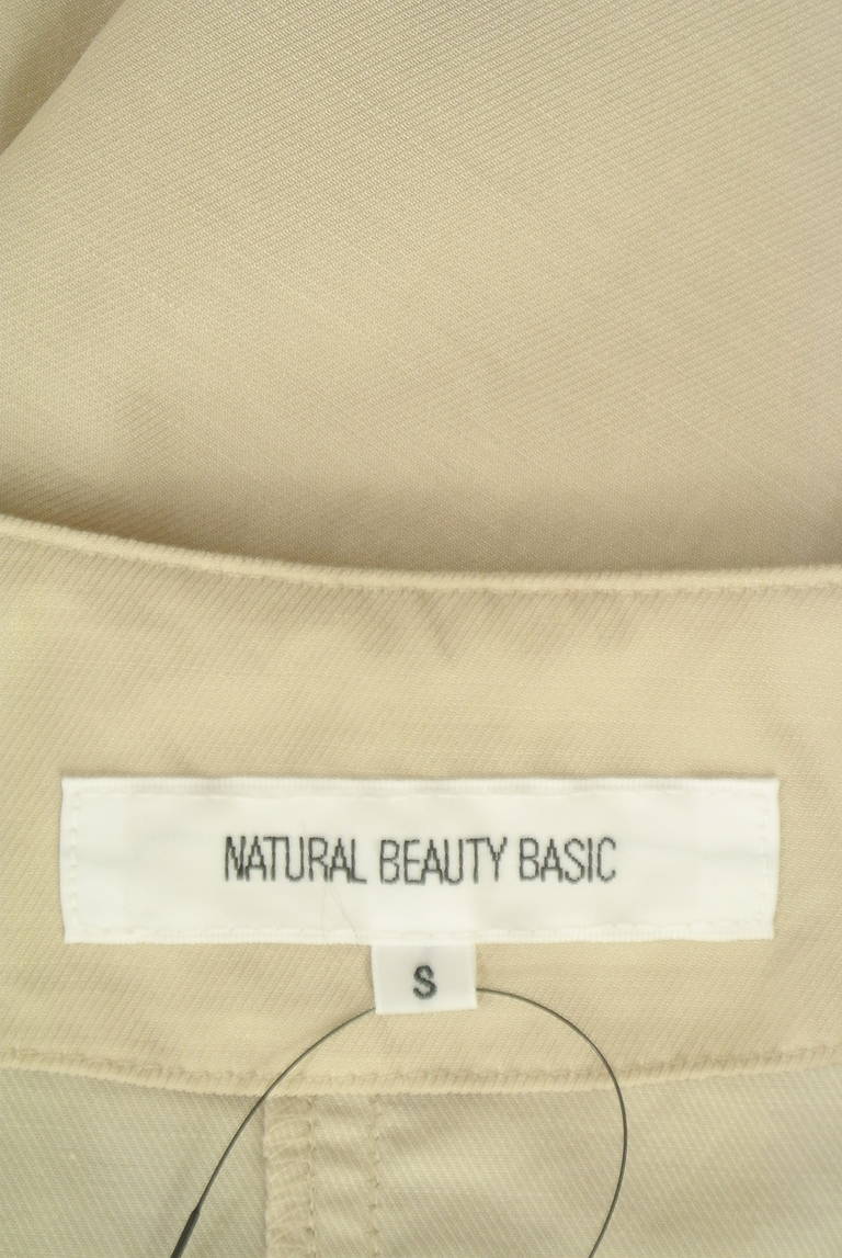 NATURAL BEAUTY BASIC（ナチュラルビューティベーシック）の古着「商品番号：PR10323338」-大画像6