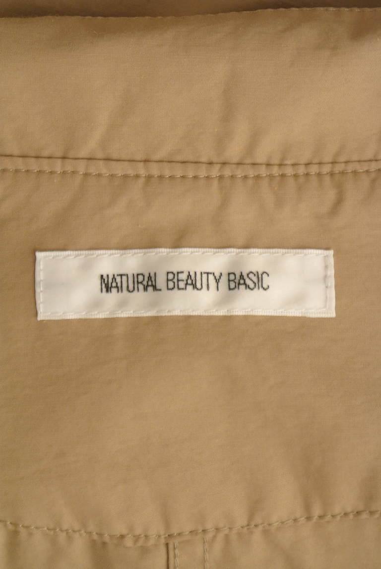 NATURAL BEAUTY BASIC（ナチュラルビューティベーシック）の古着「商品番号：PR10323340」-大画像6