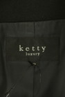 ketty（ケティ）の古着「商品番号：PR10323353」-6