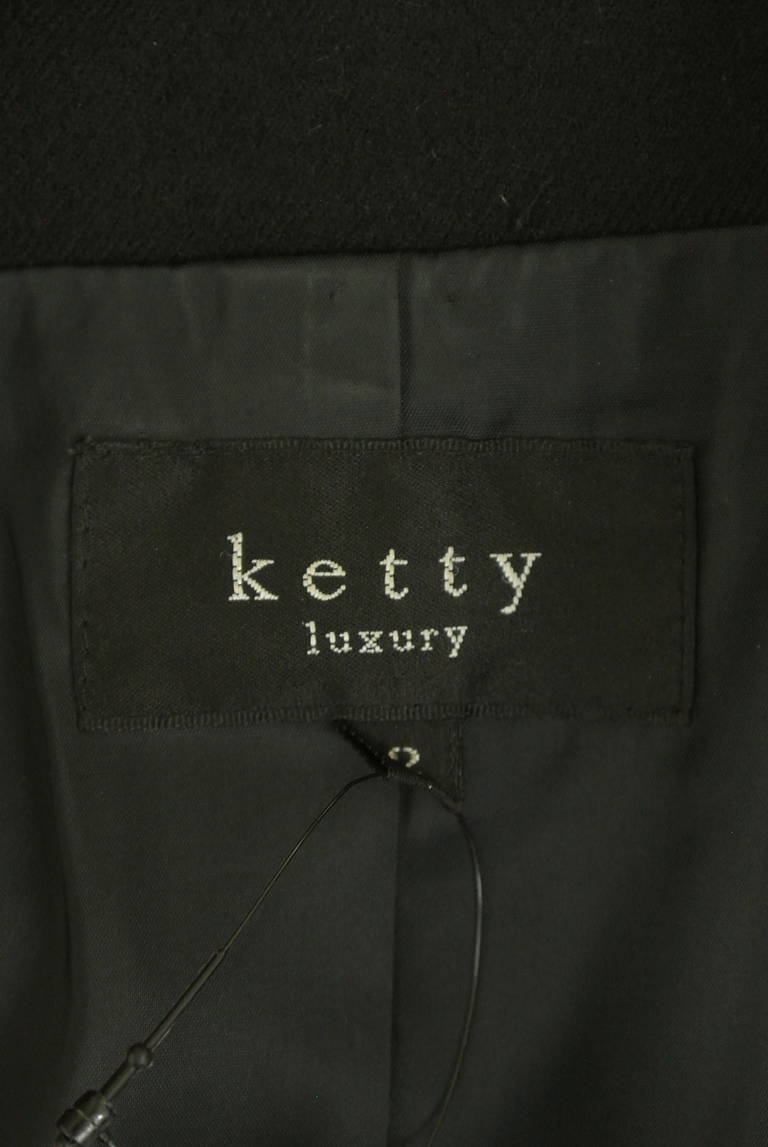 ketty（ケティ）の古着「商品番号：PR10323353」-大画像6