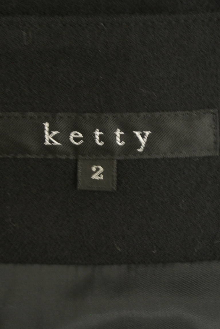 ketty（ケティ）の古着「商品番号：PR10323354」-大画像6