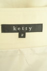 ketty（ケティ）の古着「商品番号：PR10323355」-6