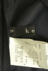 ketty（ケティ）の古着「商品番号：PR10323356」-6