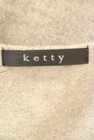 ketty（ケティ）の古着「商品番号：PR10323357」-6