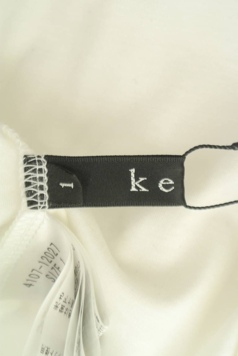 ketty（ケティ）の古着「商品番号：PR10323358」-大画像6