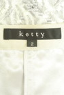 ketty（ケティ）の古着「商品番号：PR10323359」-6