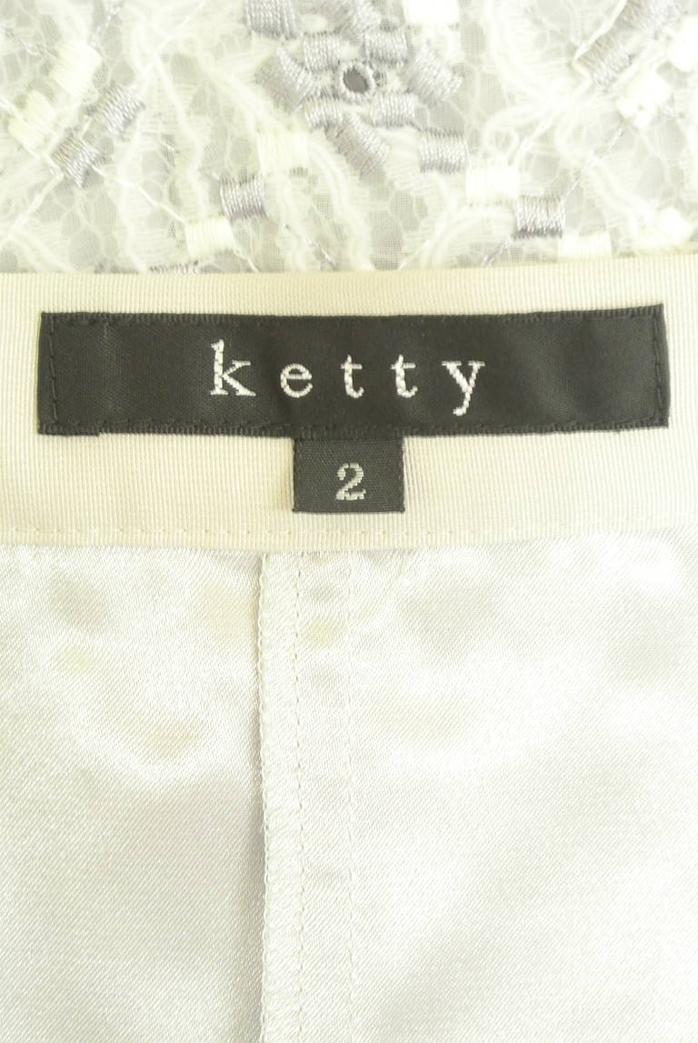 ketty（ケティ）の古着「商品番号：PR10323359」-大画像6