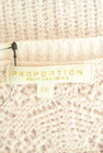 PROPORTION BODY DRESSING（プロポーションボディ ドレッシング）の古着「商品番号：PR10323369」-6