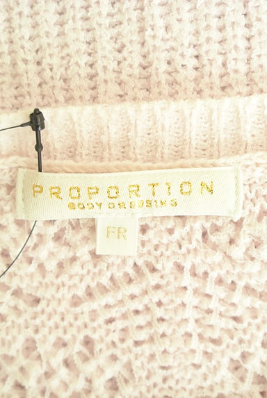 PROPORTION BODY DRESSING（プロポーションボディ ドレッシング）の古着「透かし編みニット（ニット）」大画像６へ