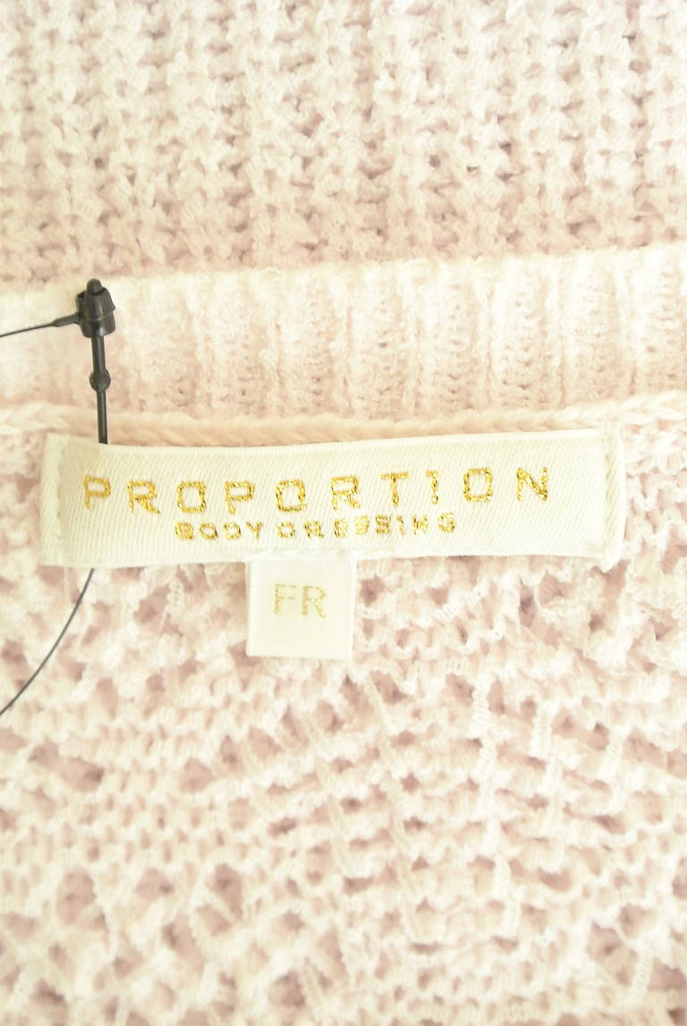 PROPORTION BODY DRESSING(プロポーションボディ ドレッシング)の古着「商品番号:PR10323369」-大画像6