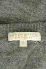 PROPORTION BODY DRESSING（プロポーションボディ ドレッシング）の古着「商品番号：PR10323371」-6