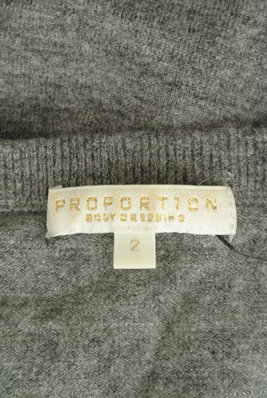 PROPORTION BODY DRESSING（プロポーションボディ ドレッシング）の古着「パール付きロゴ刺繍ニット（ニット）」大画像６へ