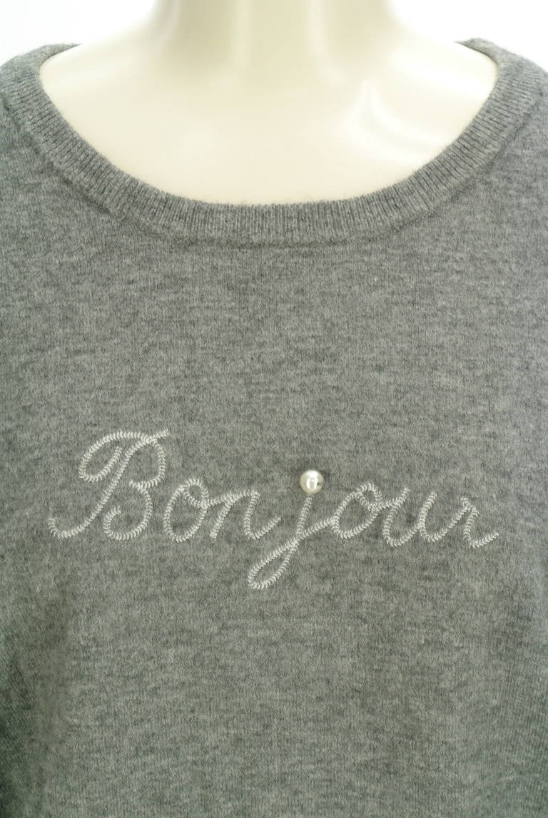 PROPORTION BODY DRESSING(プロポーションボディ ドレッシング)の古着「商品番号:PR10323371」-大画像4